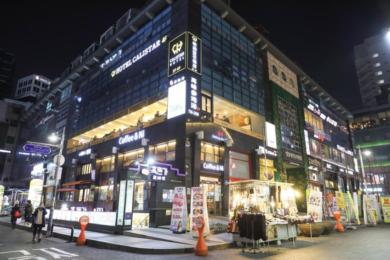 โรงแรมคาลิสตาร์ โซล ภายนอก รูปภาพ